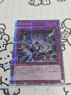 2025年最新】拮抗勝負25thの人気アイテム - メルカリ