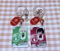 極楽湯 呪術廻戦 釘崎 狗巻 禪院真希 キーホルダー アクスタ