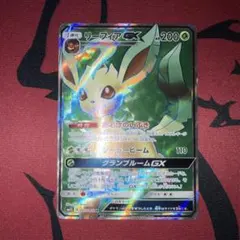 2026年最新】ポケモンカードGx srの人気アイテム - メルカリ