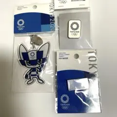 東京オリンピック　まとめ売り