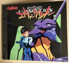 新世紀エヴァンゲリオン Callbee専用アルバム&カード 2025年最新】カルビー カード エヴァンゲリオンの人気アイテム - メルカリ