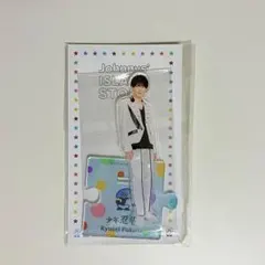 深田竜生 アクリルスタンド 第1弾