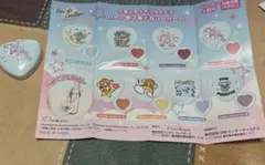 ナルミヤキャラクターズ ハート型マルチカラーバーム メゾピアノ