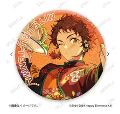 【天満光】あんスタ　キラキラ缶バッジ×20個