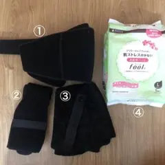 腹帯、骨盤ベルト等セット