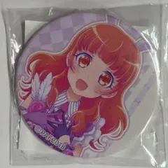 プリティーリズム プリティーオールフレンズ webくじ 缶バッジ 春音