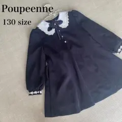 【プペエンヌ】フォーマルワンピース　白襟　発表会　七五三　結婚式　入学式