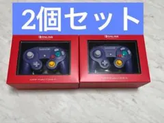 (Switch2対応)ニンテンドーゲームキューブコントローラー