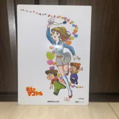 魔法のマコちゃん　ポンプ　水鉄砲　昭和レトロ　魔法シリーズ　東映　当時物 魔法のマコちゃん ポンプ 水鉄砲 昭和レトロ 魔法シリーズ 東映