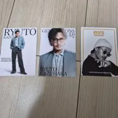 数原龍友 トレカ