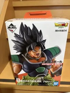 2026年最新】history of rivalsの人気アイテム - メルカリ