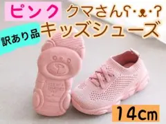 Item thumbnail for item 41098015-bf5a-4cef-8b5d-463d3796af22