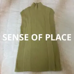 センスオブプレイス　オリーブグリーン タートルネック ノースリーブニット