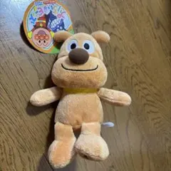 プリちぃビーンズ　めいけんチーズ