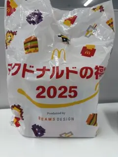 新品未開封　マクドナルド福袋　2025
