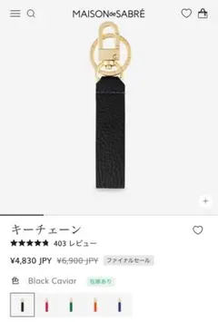 Item thumbnail for item 115cda88-f253-4dc0-b4fe-6f5bf5bb5575