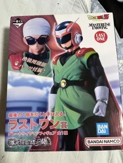 一番くじドラゴンボール★グレートサイヤマン フィギュア【新品 未開封品】 ドラゴンボール グレートサイヤマン 「一番くじ ドラゴンボール