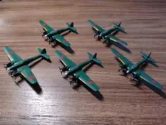 Item thumbnail for item 7ddcd1ea-93fd-4870-a984-8710c1b7f343