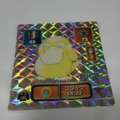 アマダ ポケットモンスター コダック シール 166 ポケモン シール アマダ コダック 166 - メルカリ