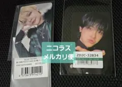 ＆TEAM ニコラス NICHOLAS トレカ ラキドロ