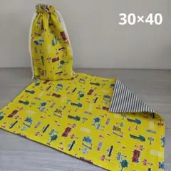 給食セット ハンドメイド ランチョンマット 給食袋 巾着袋 乗り物 イエロー