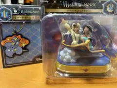 ディズニー くじ　Wishing Stars アラジンフィギュア キーホルダー