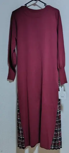 新品未使用タグ付き　ワインレッド 長袖ワンピース サイドチェック柄