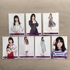 乃木坂46 生写真 まとめ売り 齋藤飛鳥 与田祐希 含む 7枚セット