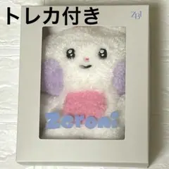 2025年最新】zeroni ぬいぐるみ ユニニの人気アイテム - メルカリ