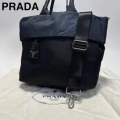j22【美品】保存袋付き　プラダ　ナイロン　三角ロゴ　リバーシブル　2way.