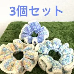 ニットシュシュ