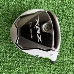 2026年最新】rbz 3wの人気アイテム - メルカリ
