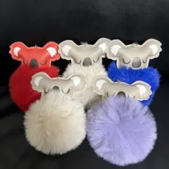 カラフル　コアラ　ファーキーホルダー　5個セット