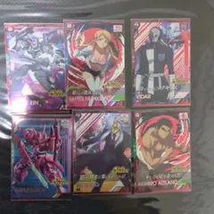 Item thumbnail for item 84638739-f34a-4a98-a516-ecbfb06f7ef3