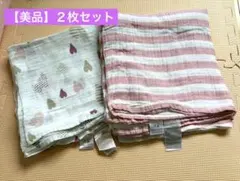 【未使用】aden+anais コットン製おくるみ・ブランケット2枚セット