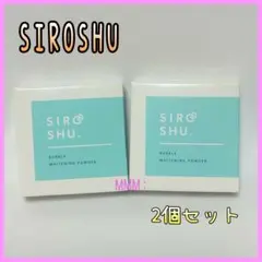394. SIROSHU シロッシュ　歯磨き粉　15g 2個セット