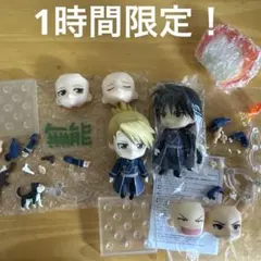 フェイタン グッズ まとめ売り フェイタン グッズ まとめ売り - メルカリ