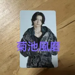 Item thumbnail for item 23c2cc1c-418b-4bb7-88b9-258d449ebb30