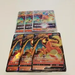 ポケモンカード　リザードン V & VSTAR 6枚セット