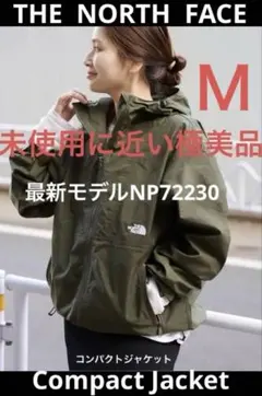 2025年最新】np72230 ノースフェイスの人気アイテム - メルカリ