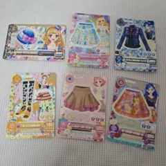 アイカツまとめ売り6枚セット