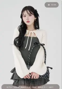 【ダーリッチ】ティアードフリルミニワンピース　FREEサイズ　グレー