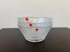 津軽びいどろ 初雪 そうめん鉢 16㎝（3個セット）ガラスボウル サラダボウルのサムネイル