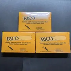 リコ バリトンサックス リード 硬さ3 RICOのサムネイル