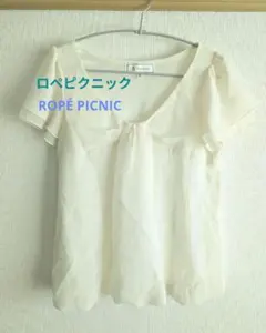 ROPÉ PICNIC 半袖ブラウス フロントリボン