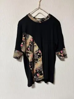 Item thumbnail for item 3d922347-1b91-46be-a1c8-758790a34fdd