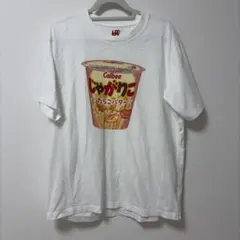 菅田将暉 ライブグッズTシャツ スダマ牛乳S おまけ付き - メルカリ