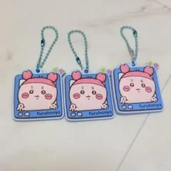 ちいかわ ぷっくりラバマスグミ4 古本屋 3つセット