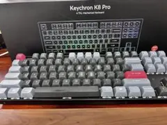 Keychron K8 Pro(日本JIS配列) +純正パームレスト - メルカリ