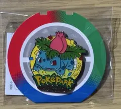 2026年最新】ポケモン ピンバッジの人気アイテム - メルカリ